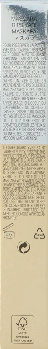 Yves Saint Laurent Mascara Volume Effet Faux-Cils - 05 Bourgogne 10 Yves Saint Laurent Mascara Volume Effet Faux-Cils - 05 Bourgogne - Afbeelding 10